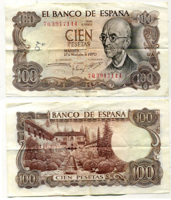 Испания 100 песет 1970 Мануэль де Фалья, летняя резиденция Мавританских королей в Гренаде Pick 152а  бумага 7457-54-4-1