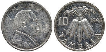 Малави 10 тамбала 1995 кукуруза KM 27 никелированная сталь 4163-1147