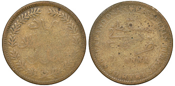 Султанат Маскат и Оман 1/4 анна (байса) 1895 AH 1315, Фейсал бен Турки (1888-1913) KM 12.2 медь 51-927