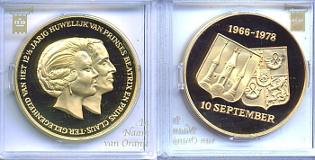НИДЕРЛАНДЫ МЕДАЛЬ ND (1966-1978) 10 СЕНТЯБРЯ, 12 1/2 ЛЕТ ВМЕСТЕ БЕАТРИКС И КЛАУС бронза, позолота PROOF 5-3-1-100