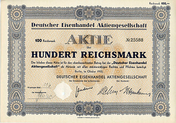Германия 100 рейхсмарок 1932 Немецкое акционерное общество по торговле железом, акция   бумага  8801-85-1