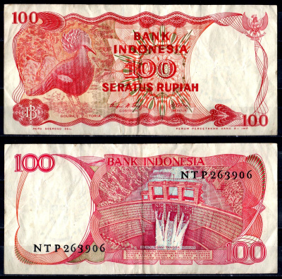 Индонезия 100 рупий 1984 Pick 122 b бумага 6278-43-2-1