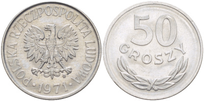 ПОЛЬША 50 ГРОШЕЙ 1971 MW KM 48.1, Parchimowicz 210f алюминий UNC 216-855