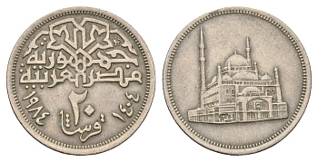 Египет 20 пиастров 1984 Мечеть Мухаммеда Али KM 557 медно-никель 4673-712