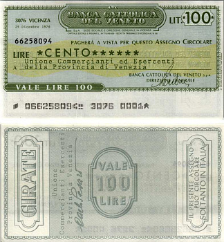 Италия 100 лир 1976 29 декабря 1976, Banca Gattolica del veneto бумага UNC (пресс) 7221-5-2-2