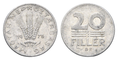 Венгрия 20 филлеров 1975 BP KM 573 алюминий 4665-1123