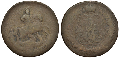 Россия 2 копейки 1757 красный монетный двор, Елизавета Петровна (1741-1762) Биткин 391 медь 1096-1-13