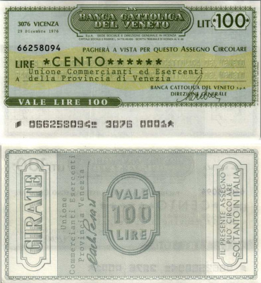 Италия 100 лир 1976 29 декабря 1976, Banca Gattolica del veneto бумага UNC (пресс) 7221-5-2-2
