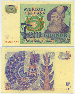 Швеция 5 крон 1979 CZ, Густав I Ваза Pick 51d бумага 444-69-3-1