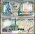 Сомали 500 шиллингов 1996 Pick 36 c бумага UNC (прес) 401-57-1-1