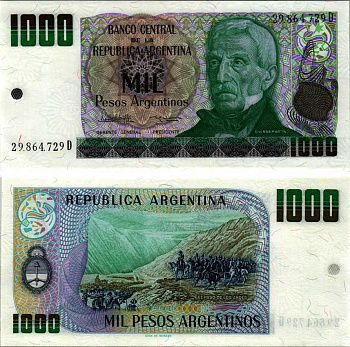 АРГЕНТИНА 1000 ПЕСО 1984 СЕРИЯ D 29864, ГЕНЕРАЛ САН МАРТИ Pick 317b, Bottero 2634 бумага UNC (ПРЕСС) 6352-21-3-1