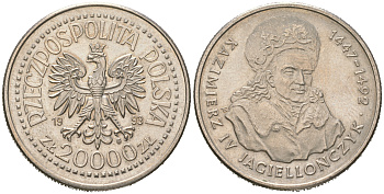 Польша 20000 злотых 1993 серия Польские короли, Казимир IV Ягайлович (1447-1492) KM 256 медно-никель  UNC 4512-1114