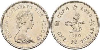 Гонконг 1 доллар 1980 Елизавета II (1952-) KM 43 медно-никель 4126-1025