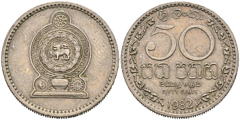 Шри-Ланка 50 центов 1982 KM 135.1 медно-никель 4566-1226
