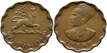 Эфиопия 25 центов 1944 EE 1936, Хайле Селассие I, второе правление (1930-1936) KM 36 медь 4610-817