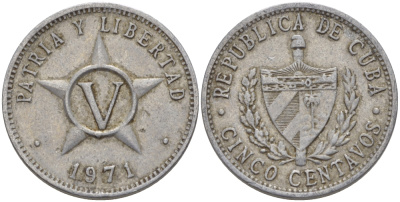 Куба 5 сентаво 1971 звезда, вторая республика (1962- ) KM 34 алюминий 67-1046