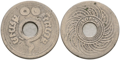 Таиланд 10 сатангов 1918 ВЕ2461, король Рама VI (1910-1925) KM Y#37 никель 4387-751