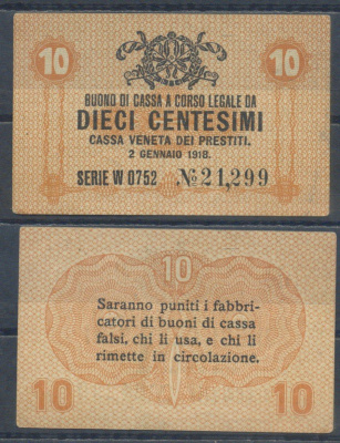 Италия 10 чентезимо 1918 	Венецианский ссудный банк Pick M2 бумага 7554-16-4-1