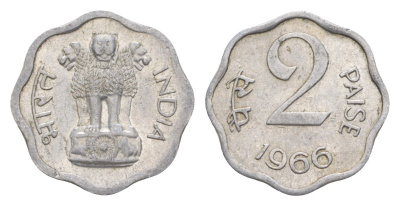 Индия 2 пайса 1966 Без отметки монетного двора - Калькутта KM 13.1 алюминий 4649-353