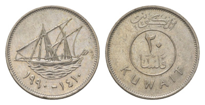 Кувейт 20 филсов 1990 KM 12 медно-никель aUNC 4625-1152