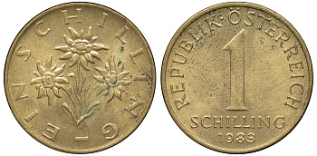 Австрия 1 шиллинг 1983 KM 2886 алюминиевая бронза 51-932