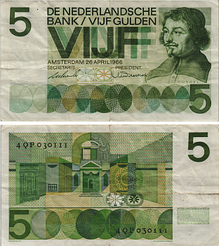 Нидерланды 5 гульденов 1966 Йост ван ден Вондел Pick 90 a бумага 8604-13-2-1