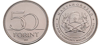 Венгрия 50 форинтов 2020 150 лет пожарной службе KM NEW медно-никель UNC M11-13