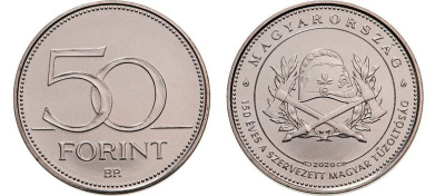 Венгрия 50 форинтов 2020 150 лет пожарной службе KM NEW медно-никель UNC M11-13