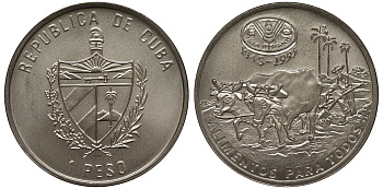 Куба 1 песо 1995 50 лет продовольственной программе FAO, буйволы KM 607 медно-никель UNC M23-21