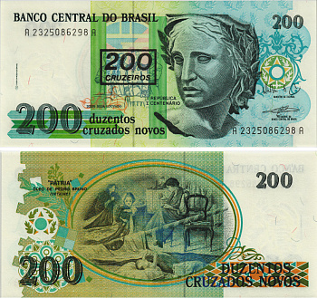 БРАЗИЛИЯ 200 КРУЗЕЙРО 1990 НАДПЕЧАТКА НА 200 КРУЗАДО НОВЫХ, СЕРИЯ 2325, СКУЛЬПТУРА РЕСПУБЛИКИ, ПОДПИСЬ 27 Pick 225b бумага UNC (ПРЕСС) 8605-40-1-1