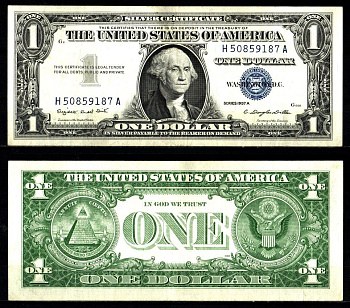 США 1 доллар 1957 Pick 419 a бумага 2119-38-1-2