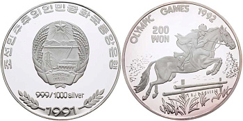 Северная Корея 200 вонов 1991 XXV Олимпийские игры 1992 года в Барселоне, конкур KM 50 серебро PROOF 04-092-14