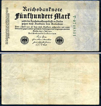 Германия 500 марок 1922 11 июляя 1922, серия -, зеленый выпуск, номер семизначный Pick 76 b бумага 8592-35-1-2