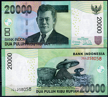 Индонезия 20000 рупий 2013 Отто Искандар ди Ната, сбор чая Pick 151 c  бумага  UNC (пресс) 7200-23-3