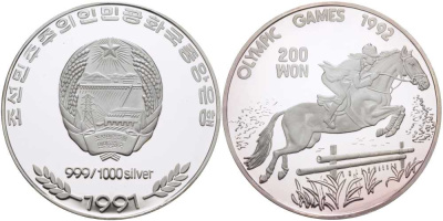 Северная Корея 200 вонов 1991 XXV Олимпийские игры 1992 года в Барселоне, конкур KM 50 серебро PROOF 00-00