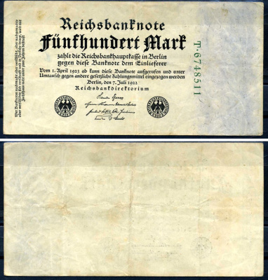 Германия 500 марок 1922 11 июляя 1922, серия -, зеленый выпуск, номер семизначный Pick 76 b бумага 8592-35-1-2