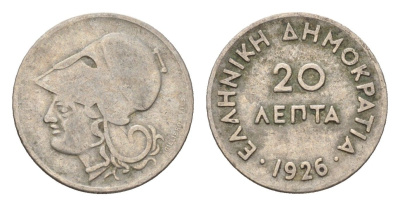 Греция 20 лепт 1926 Афина в коринфском шлеме, год-тип KM 67 медно-никель 4668-1245