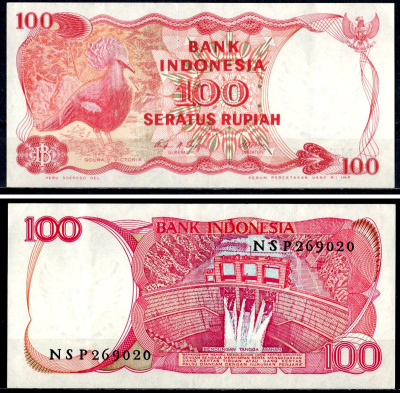Индонезия 100 рупий 1984 Pick 122 бумага 7204-40-2-1