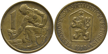 Чехословакия 1 крона 1970 женщина сажает липовое дерево KM 50 алюминиевая бронза 186-1242