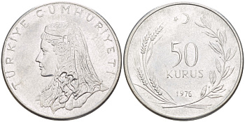 Турция 50 курушей 1976 Анатолийская невеста KM 899 нержавеющая сталь 259-521