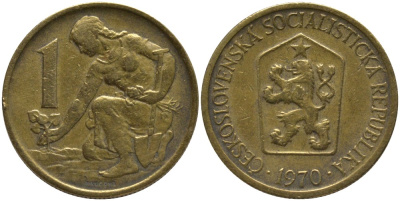 Чехословакия 1 крона 1970 женщина сажает липовое дерево KM 50 алюминиевая бронза 186-1242