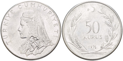 Турция 50 курушей 1976 Анатолийская невеста KM 899 нержавеющая сталь 259-521