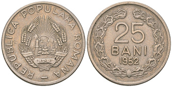 Румыния 25 бань 1952 KM 85.1 медно-никель 4532-424