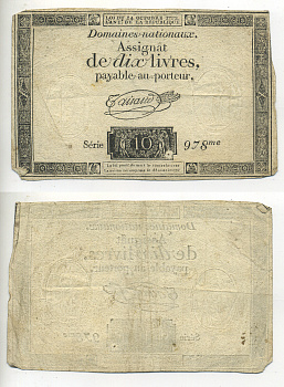 ФРАНЦИЯ 10 ЛИВРОВ 1792 24 ОКТЯБРЯ 1792, СЕРИЯ 978, ТРЕТИЙ ВЫПУСК Pick А66b бумага 7552-24-3