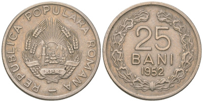 Румыния 25 бань 1952 KM 85.1 медно-никель 4532-424