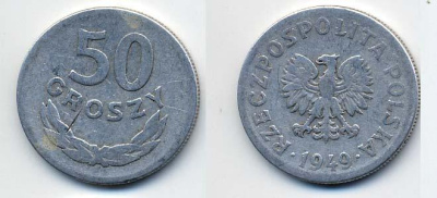 Польша 50 грошей 1949 KM 44а, Parchimowicz 209b алюминий 35-536
