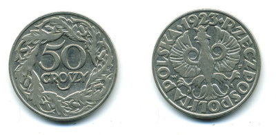 Польша 50 грошей 1923 Республика KM 13, Parchimowicz 106 никель 4383-216