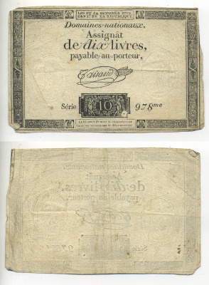 ФРАНЦИЯ 10 ЛИВРОВ 1792 24 ОКТЯБРЯ 1792, СЕРИЯ 978, ТРЕТИЙ ВЫПУСК Pick А66b бумага 7552-24-3