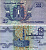 ЕГИПЕТ 25 ПИАСТРОВ 1990-1999 ПОДПИСЬ 18 Pick 57b бумага 7487-58-1-2