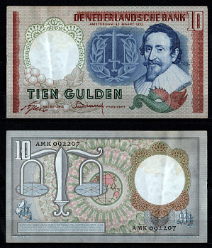 Нидерланды 10 гульденов 1953 Pick 85 бумага 451-466-2